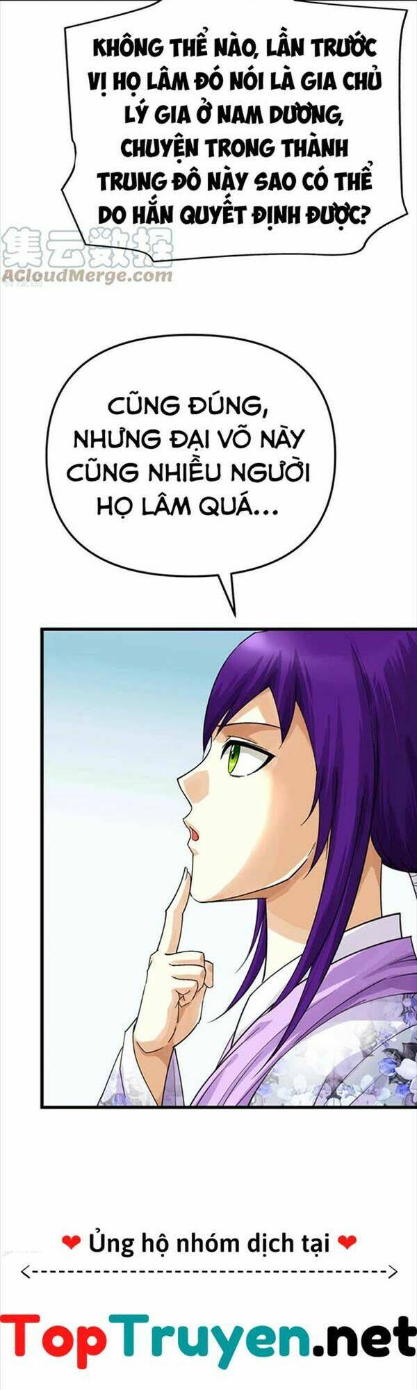 trọng sinh ta là đại thiên thần chapter 176 29
