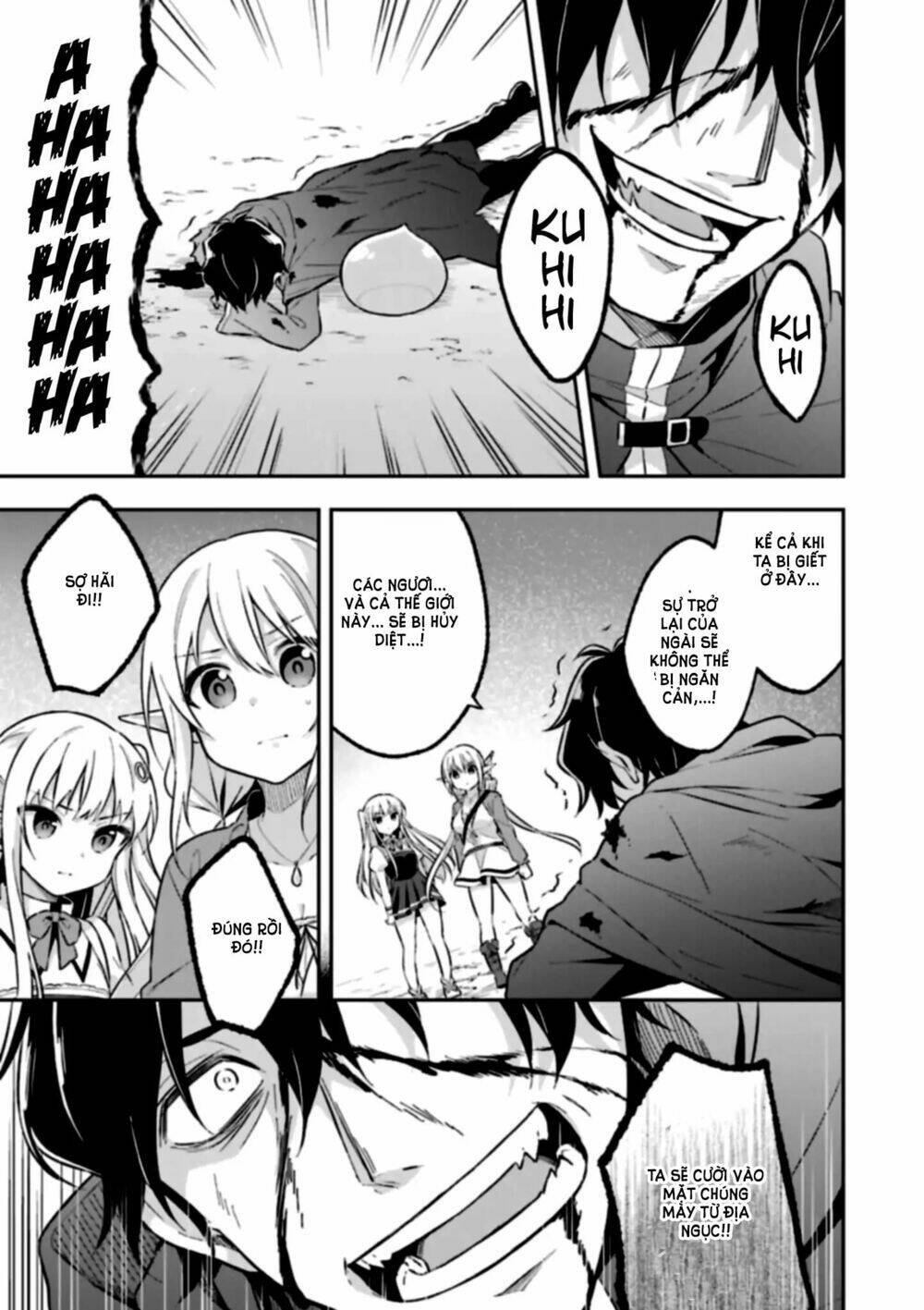 slime tensei. taikensha ga youjo elf ni dakishimeraretemasu chapter 4 23