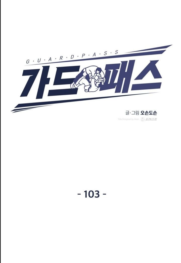 bạn trai võ sĩ chapter 103 12