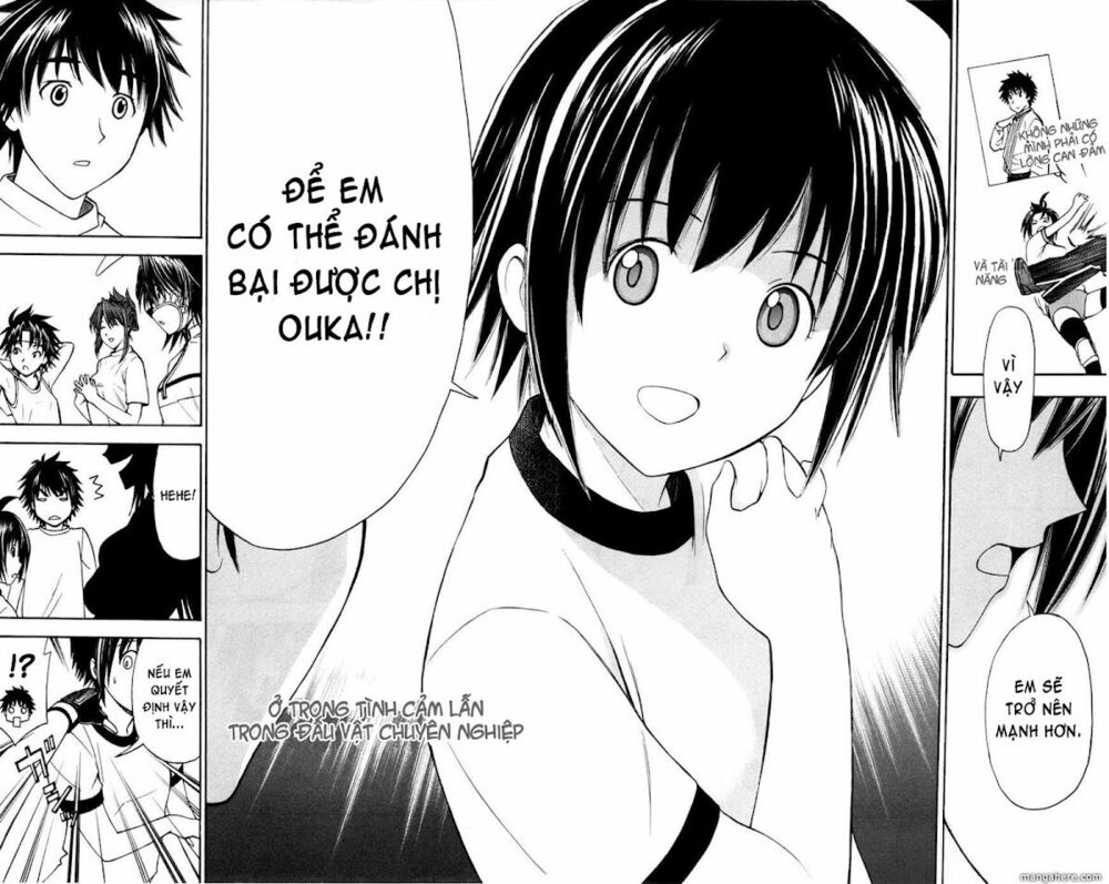 koko ga uwasa no el palacio chapter 16 27