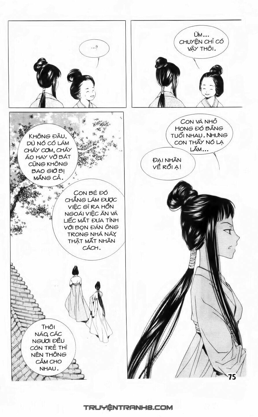 pháp sư trừ tà chapter 3.1 6