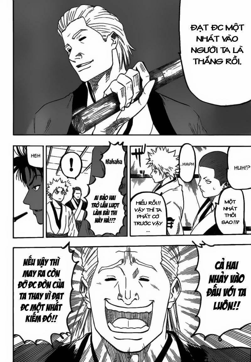 gamaran chapter 70 5
