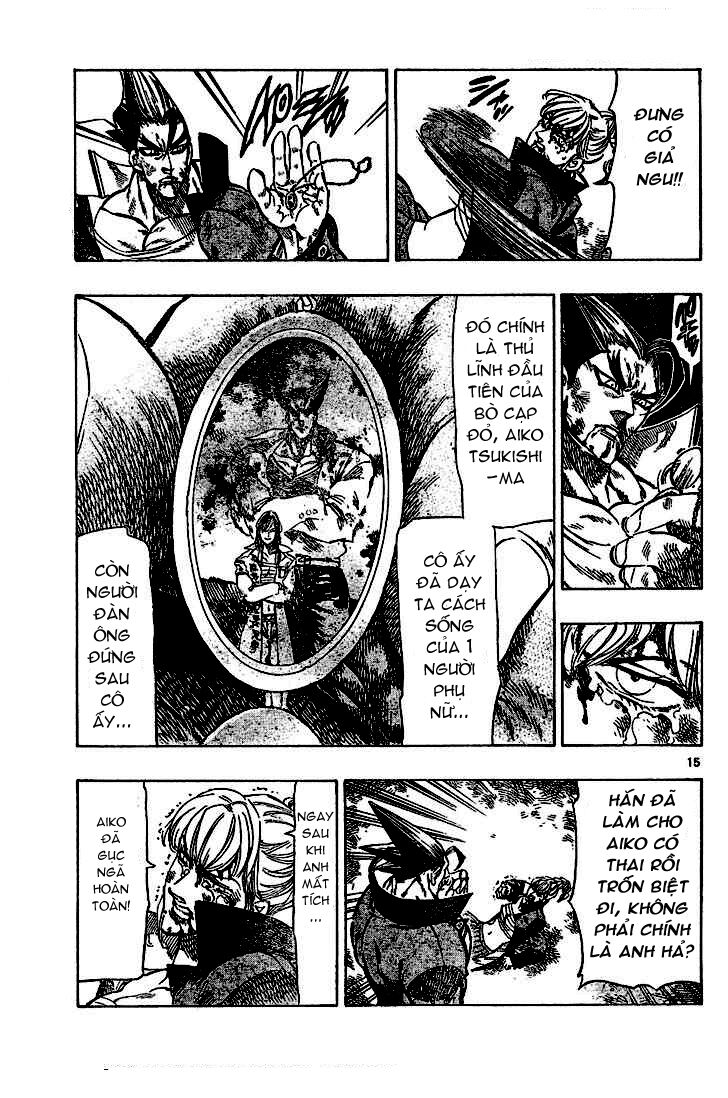 kongou banchou chapter 22 13