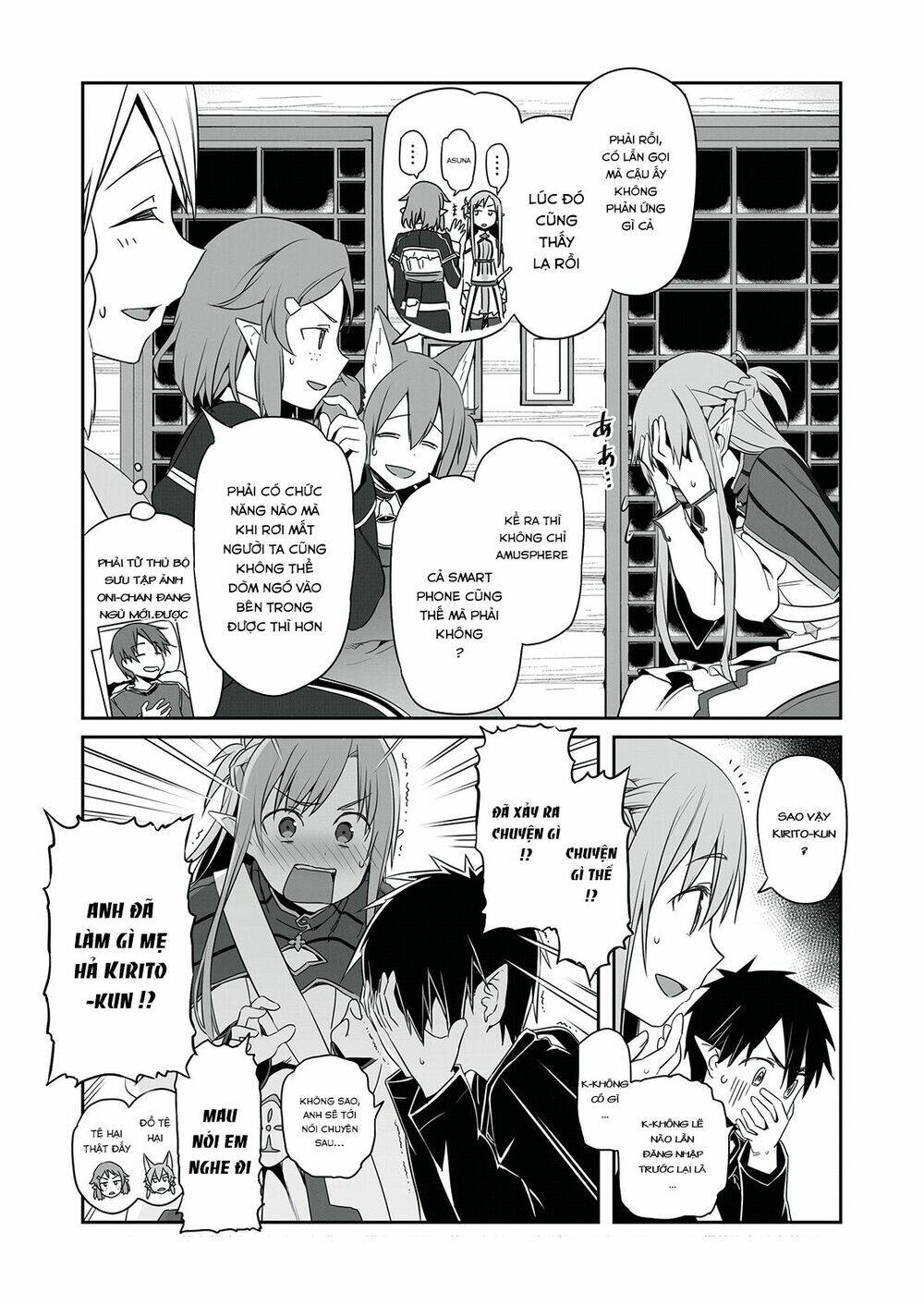 sword art online - cyber sercurity/handbook chapter 1 26