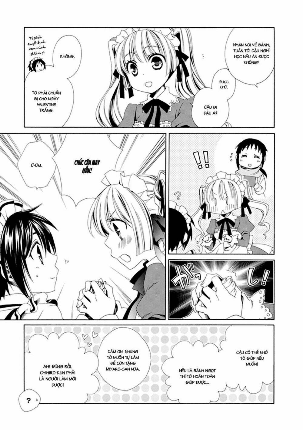 shounen maid chapter 24 3