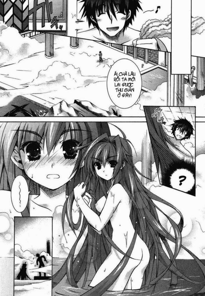 shina dark chapter 1 16