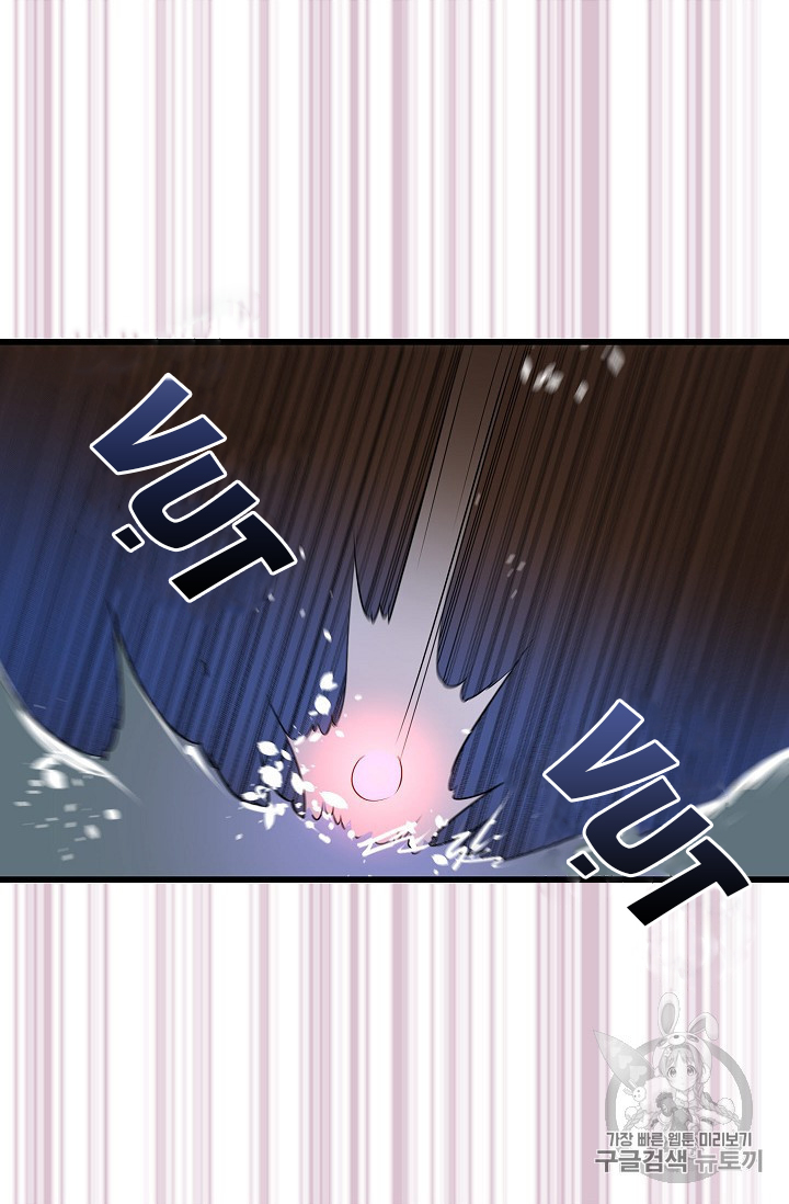 hôn lễ phục thù chapter 17 33