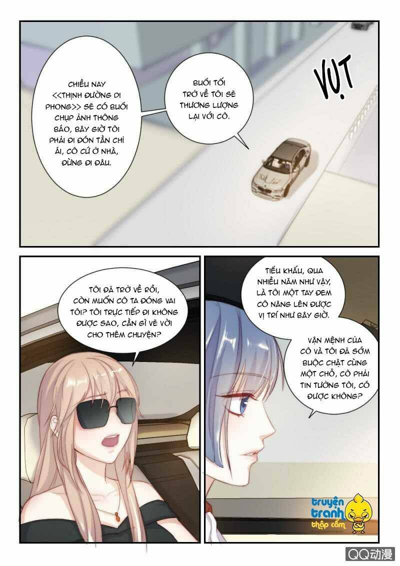 nam thần cách vách chapter 109 4