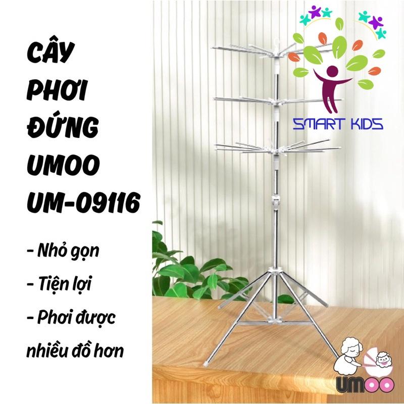 Cây phơi đồ em bé chính hãng umoo UM-09116