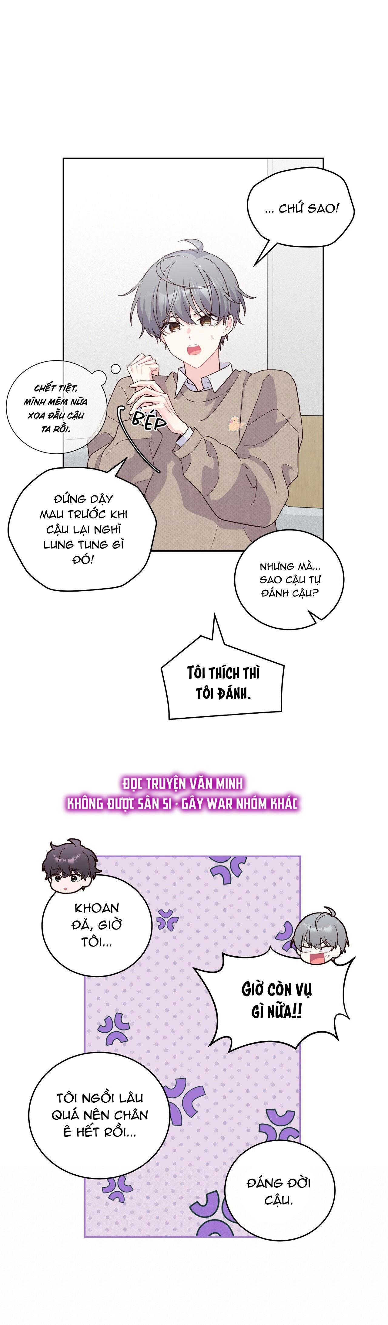 merry marbling chapter 23 7