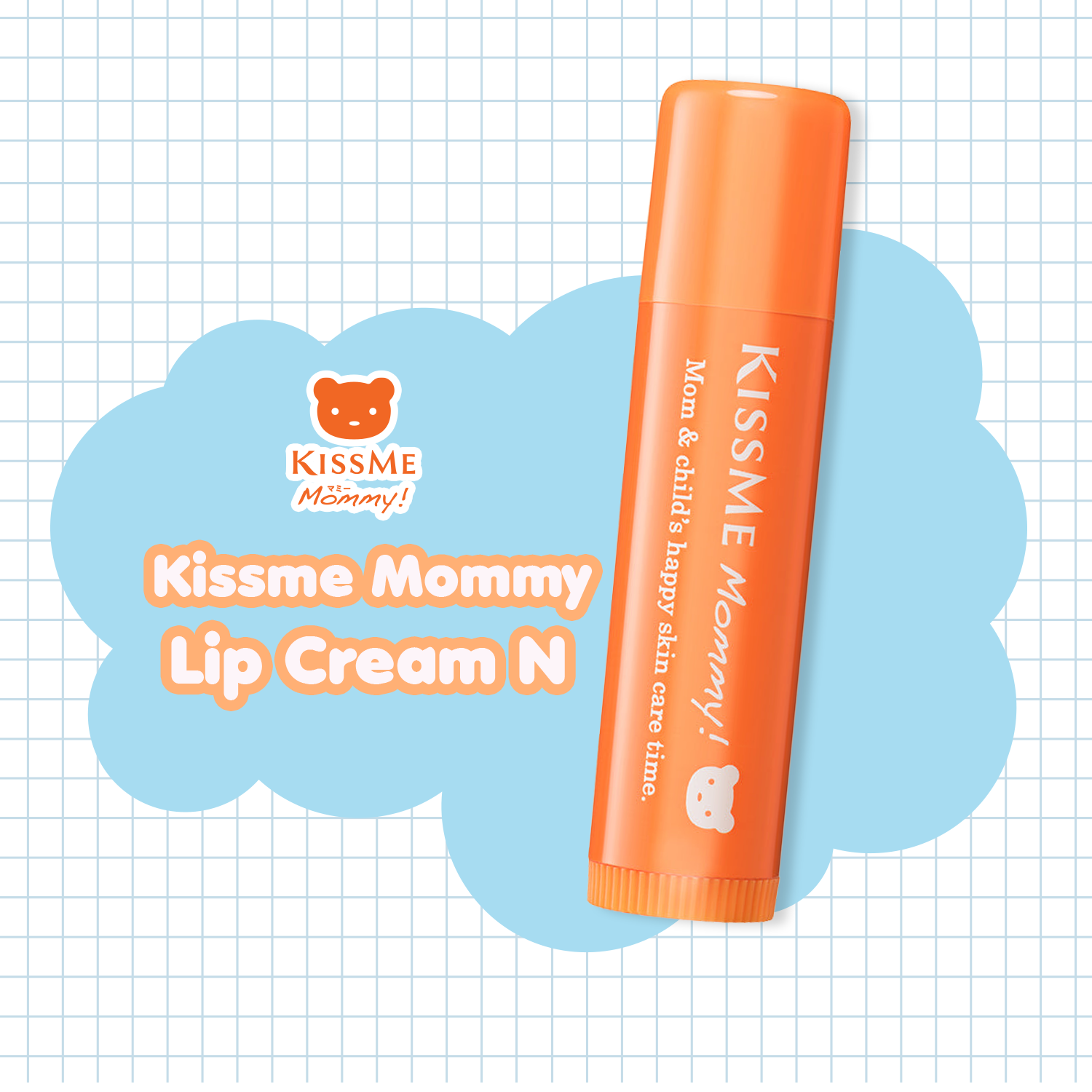 Kem Dưỡng Môi Cấp Ẩm Dành Cho Bé Từ 06 Tháng Tuổi Và Làn Da Nhạy Cảm Kissme Mommy Lip Cream N 2.5 G