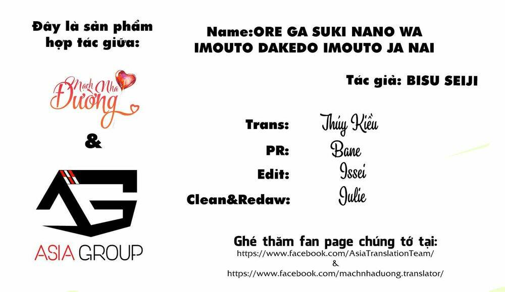 em gái tôi là một tiểu thuyết gia chapter 3 2