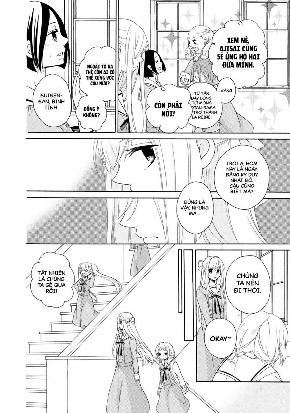 tomodachi gokko (yamada daisy) chapter 5 9