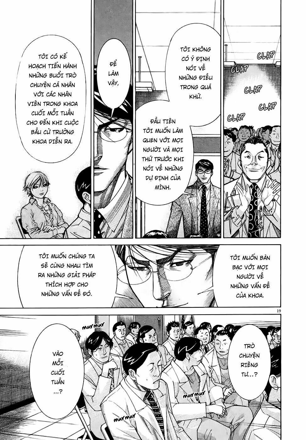 team medical dragon - y đội rồng chapter 94 19