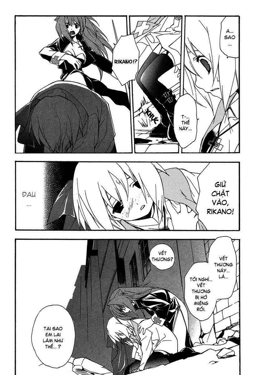 pixy gale chapter 1 52