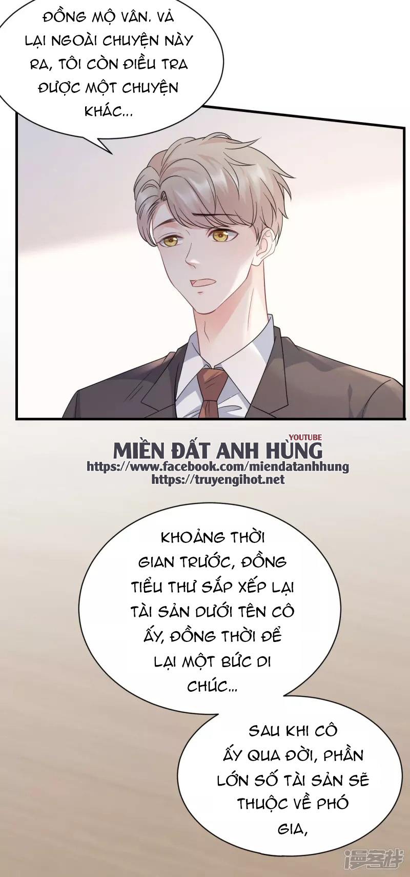 [16+] đại tiểu thư có thể có ý đồ xấu chapter 55.2 14