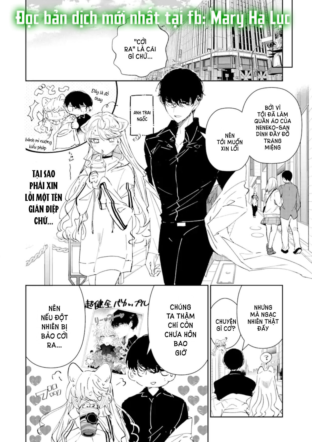 anh chàng sát thủ nguy hiểm lại rất ngọt ngào - chàng sát thủ và nàng lọ lem chapter 1.2 5