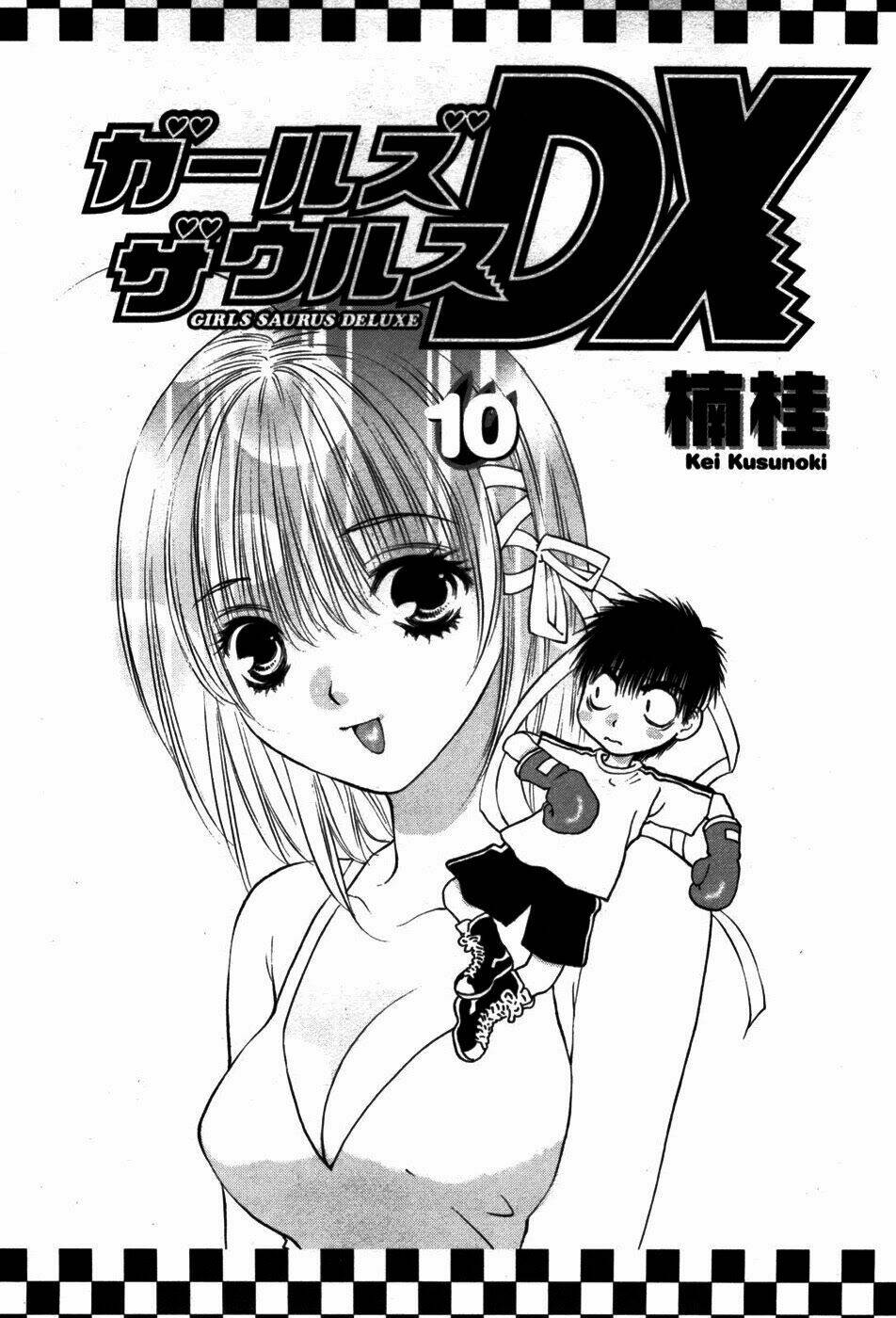 girls saurus dx chapter 60 6