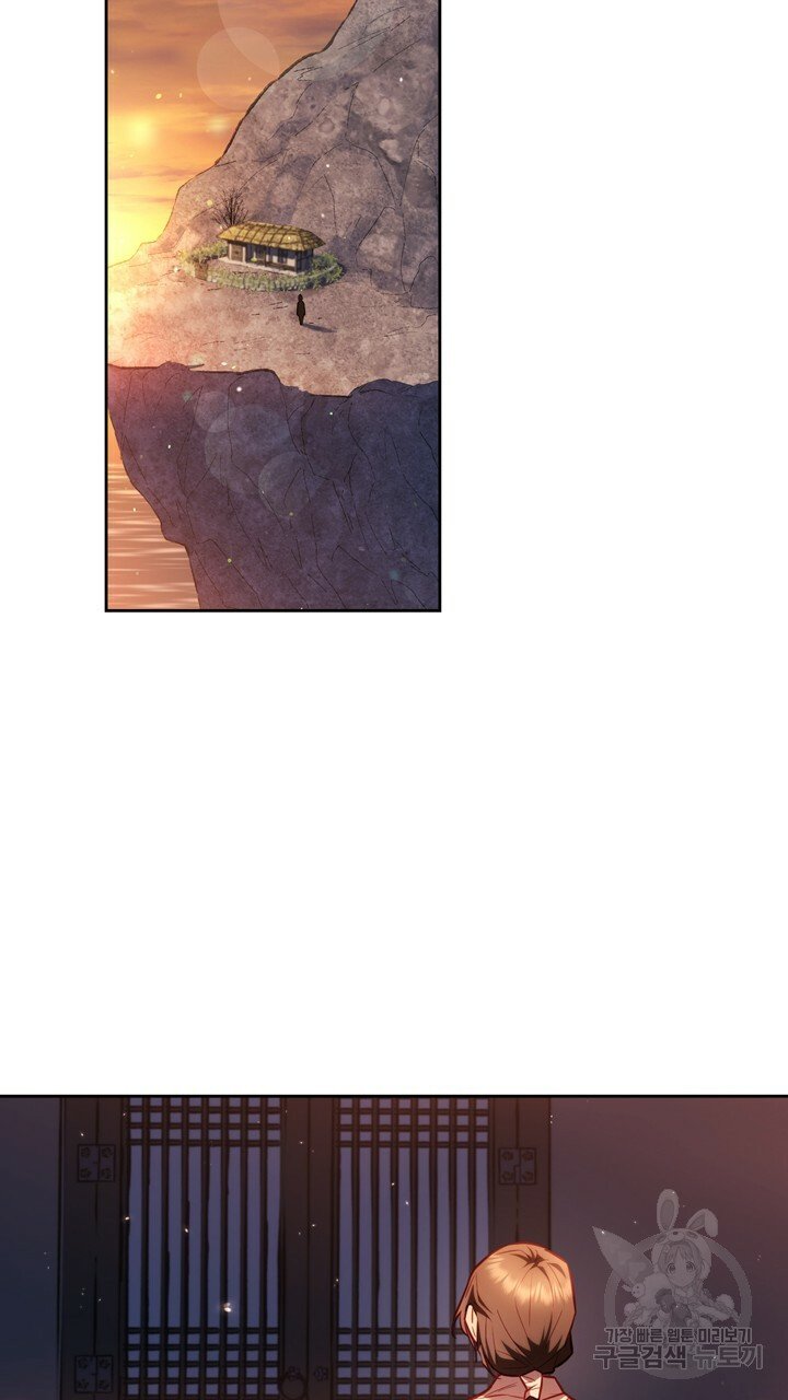 [18+] trăng nơi đỉnh núi chapter 21.2 3