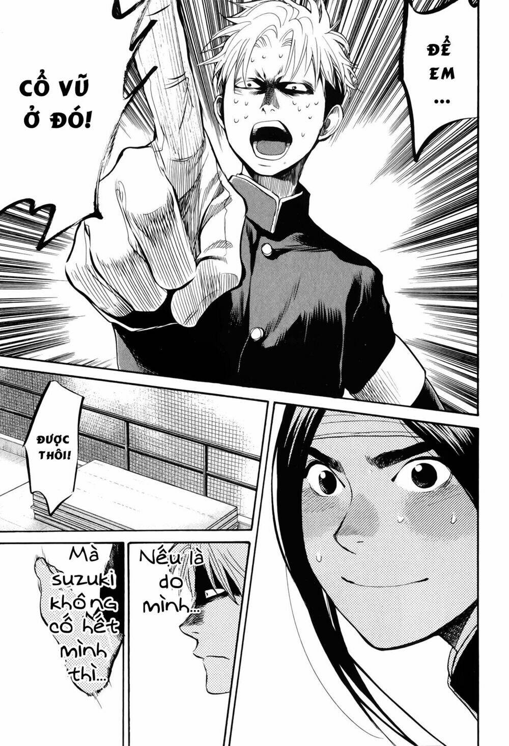 again!! chapter 59 14