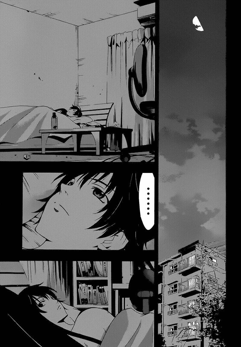 half and half chapter 12 6