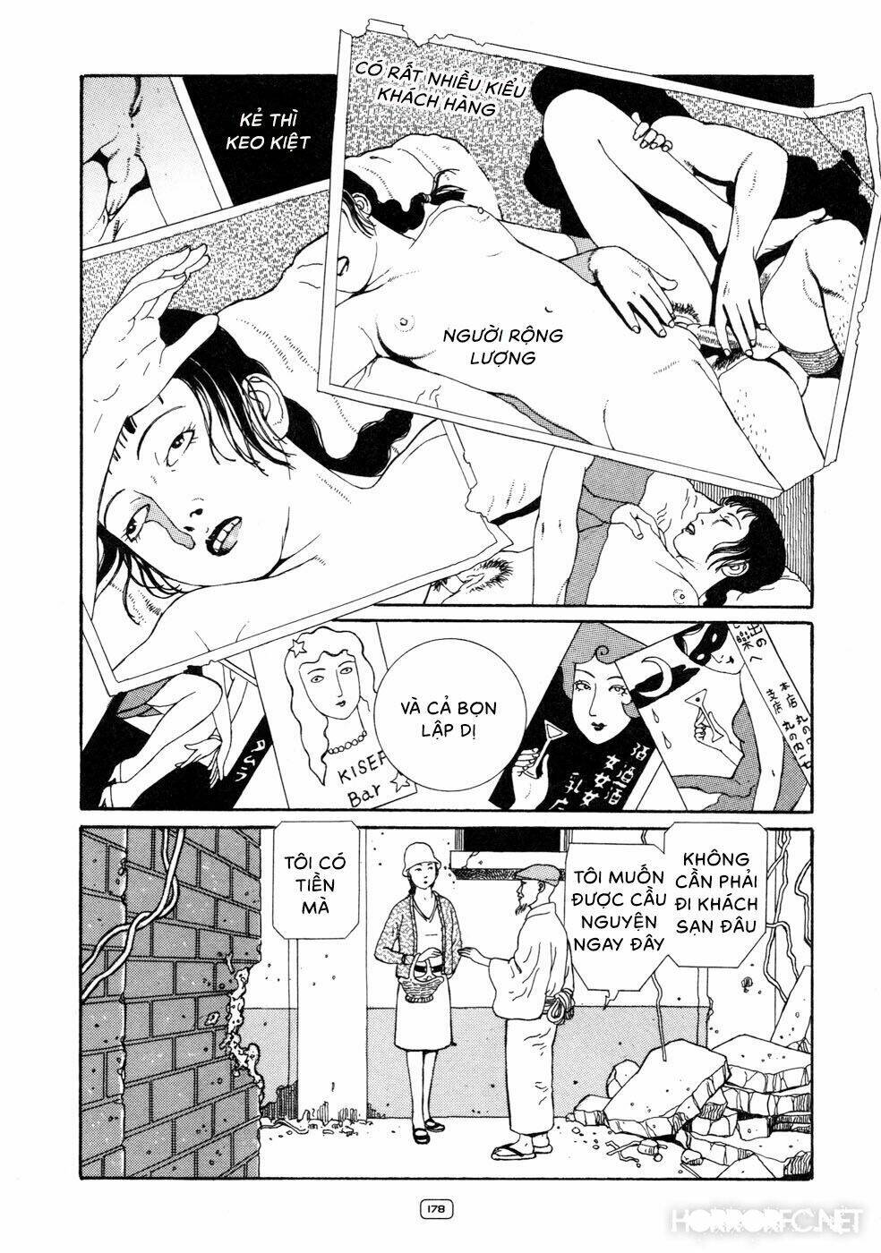 binzume no jigoku chapter 4 45