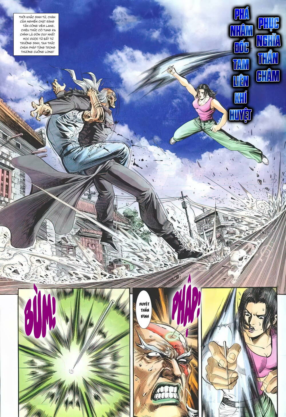 cựu tác long hổ môn chapter 1242 13