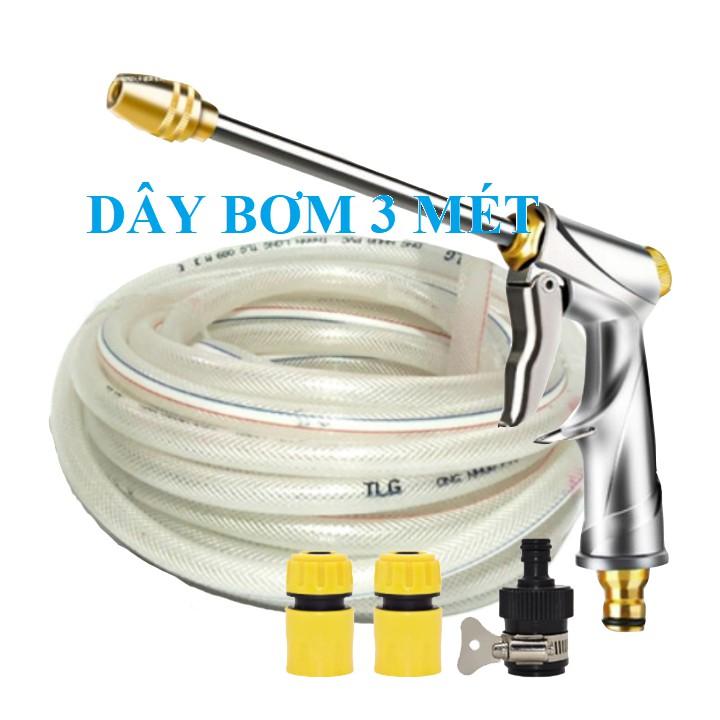 Bộ dây vòi xịt nước rửa xe,tưới cây .tăng áp 3 lần,loại 3m, 5m 206701-2 đầu đồng,cút,nói vòi đen tặng móc khoá - V bạc dài,Trắng3m