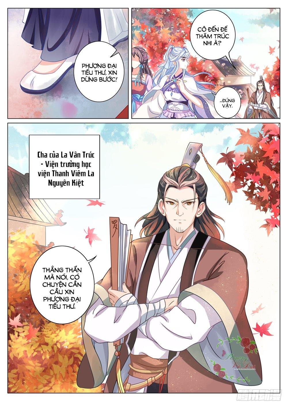 liệt hỏa cuồng phi chapter 12 7