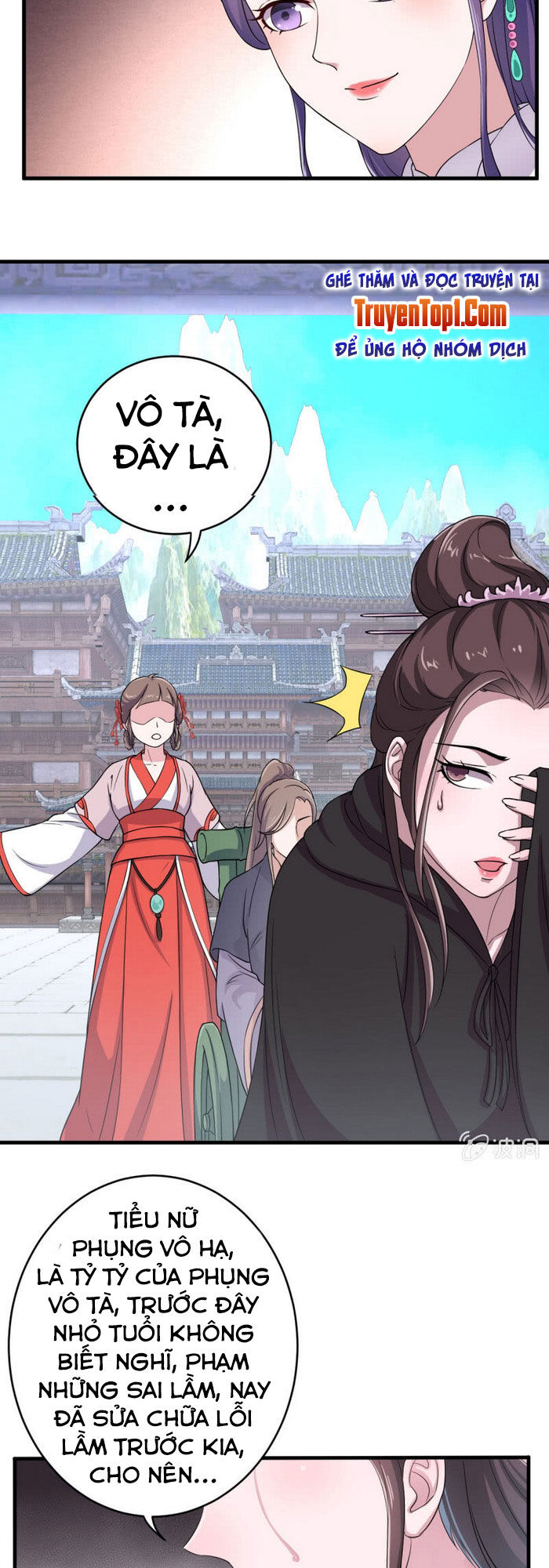 tà y cuồng thê chapter 65 15