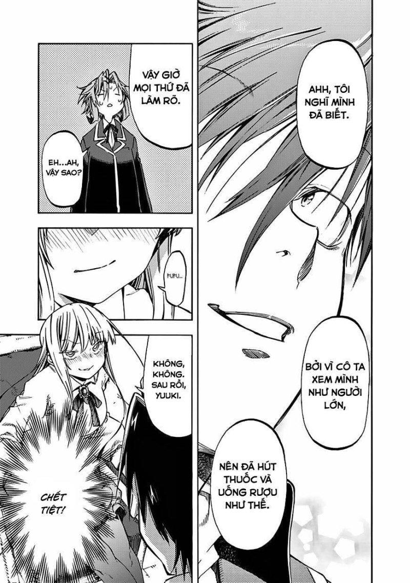 monku no tsukeyou ga nai rabukome chapter 30 11