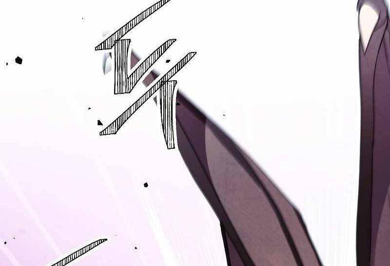 the live chapter 113.5 41