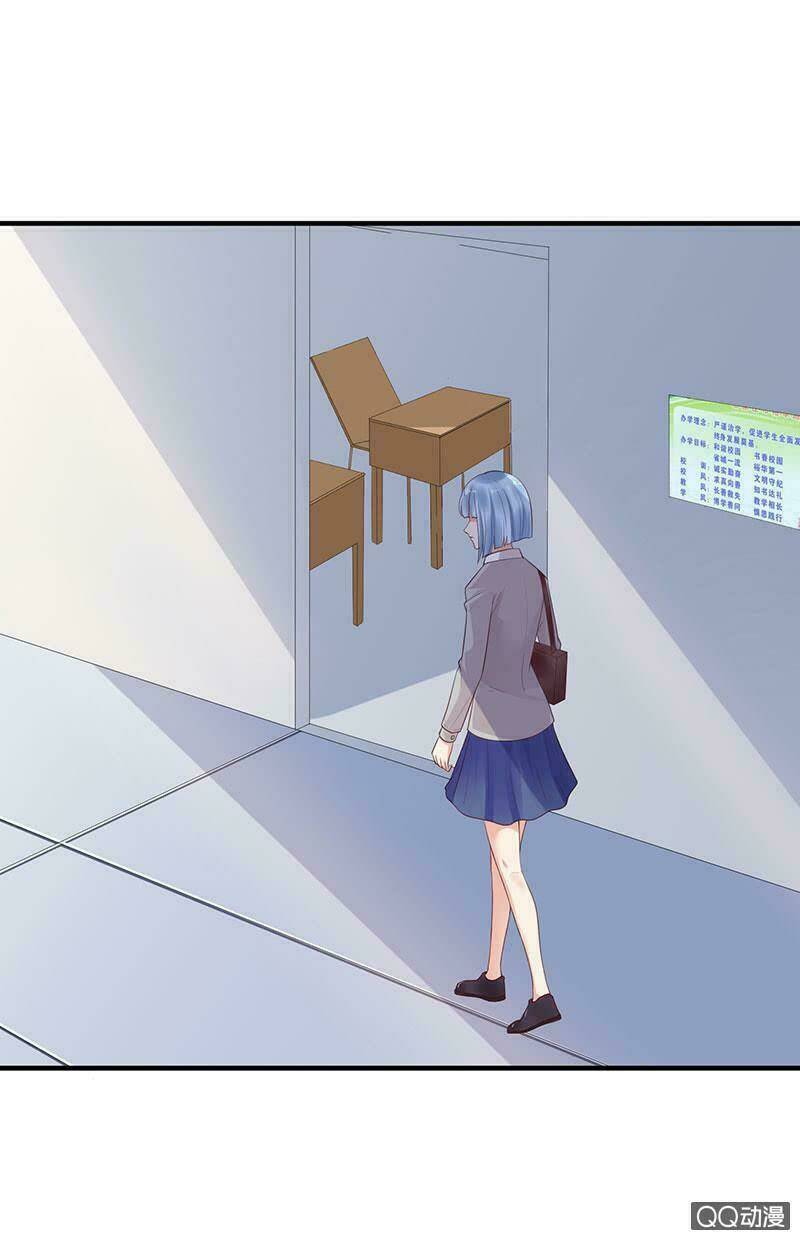 băng sơn học trưởng không được chọc chapter 35.2 5