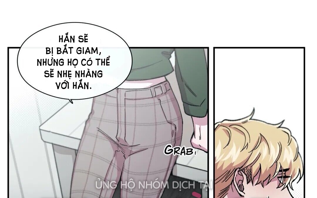 s flower chapter 68 110