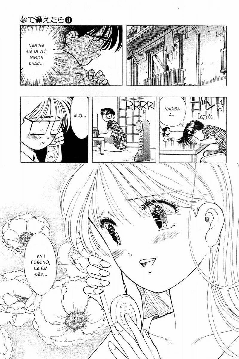 yume de aetara chapter 62 18