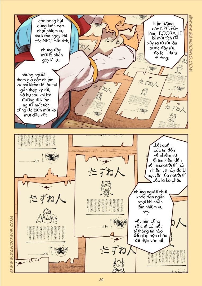 we are life in a m . m . o chapter 7 17