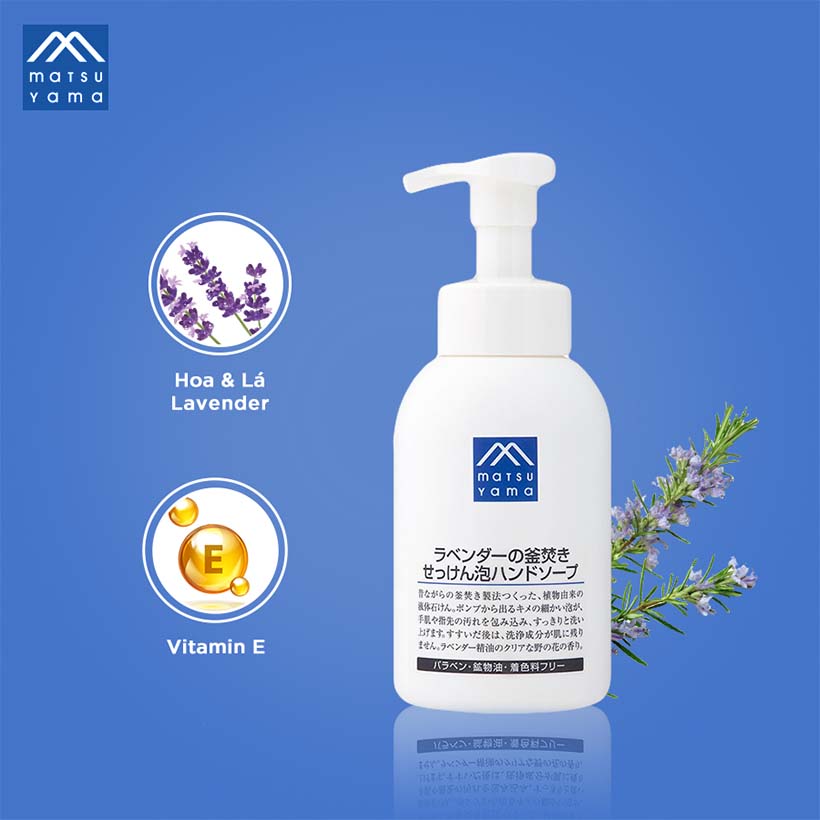 Xà Phòng Rửa Tay Hương Oải Hương Lavender &quot;Kamadaki&quot; Foaming Hand Soap (360ml)