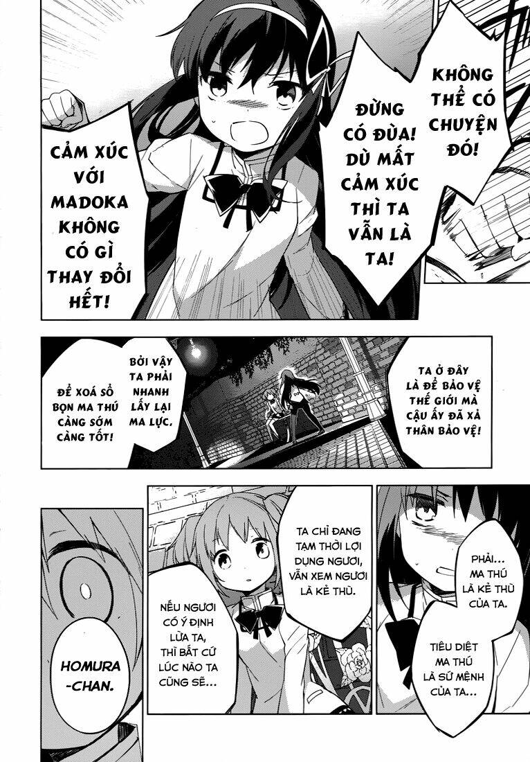 mahou shoujo madoka magica - majuu hen chapter 6 34