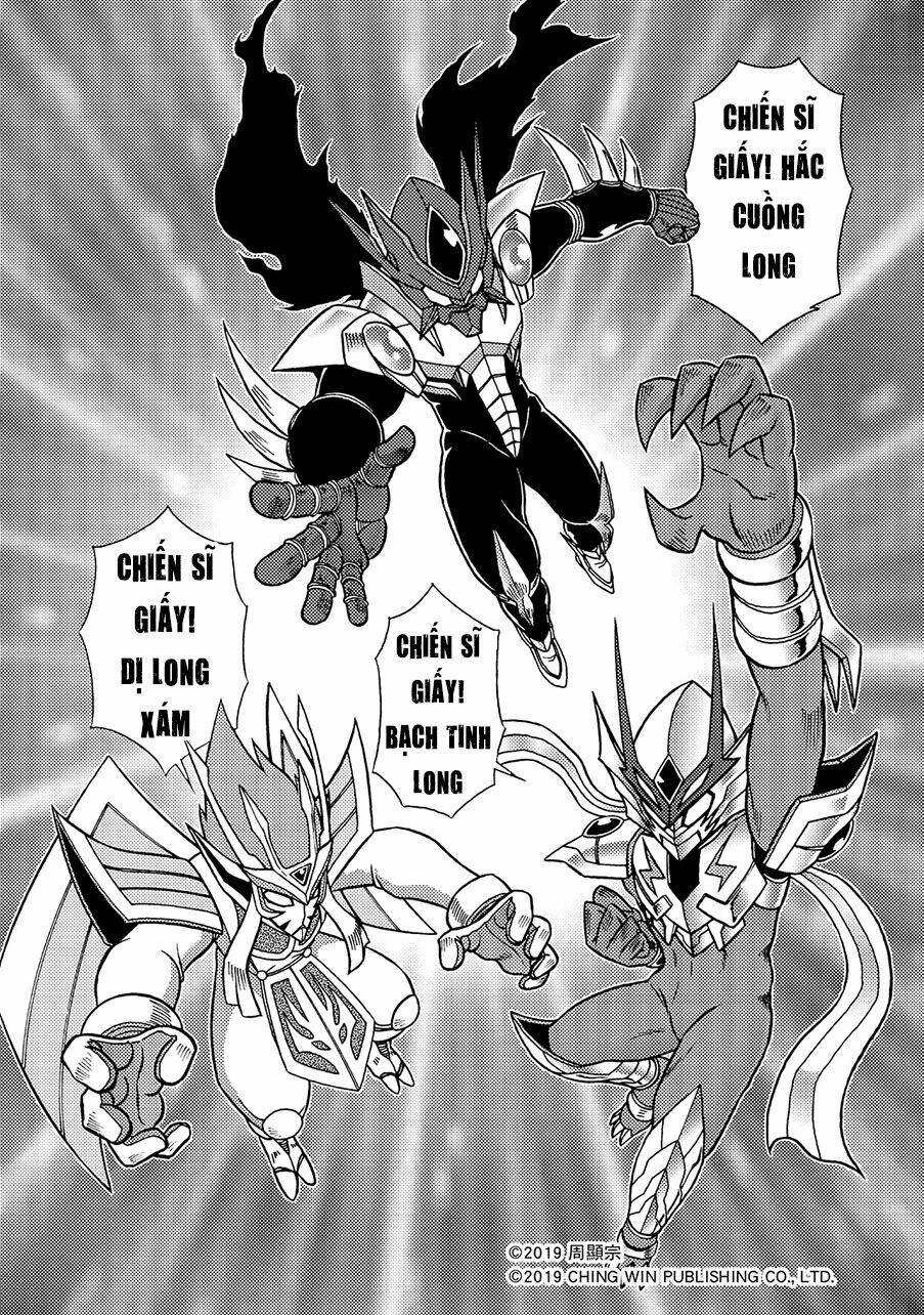 Hiệp Sĩ Giấy A chapter 13.1 6