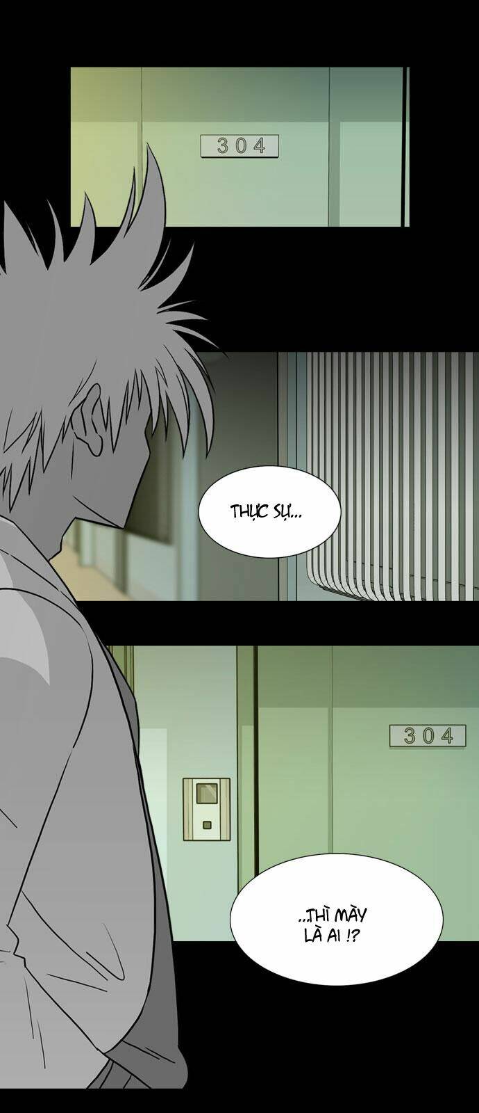 superior day chapter 9 32