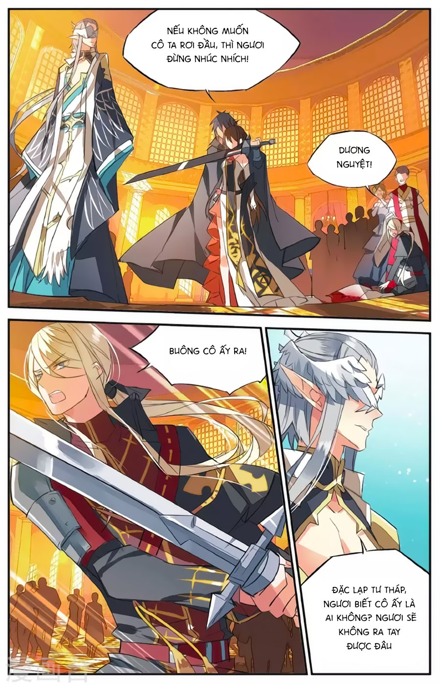 nữ nhân dũng cảm chapter 63 1