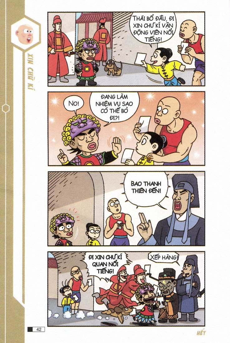 Ô Long Viện chapter 7.2 3