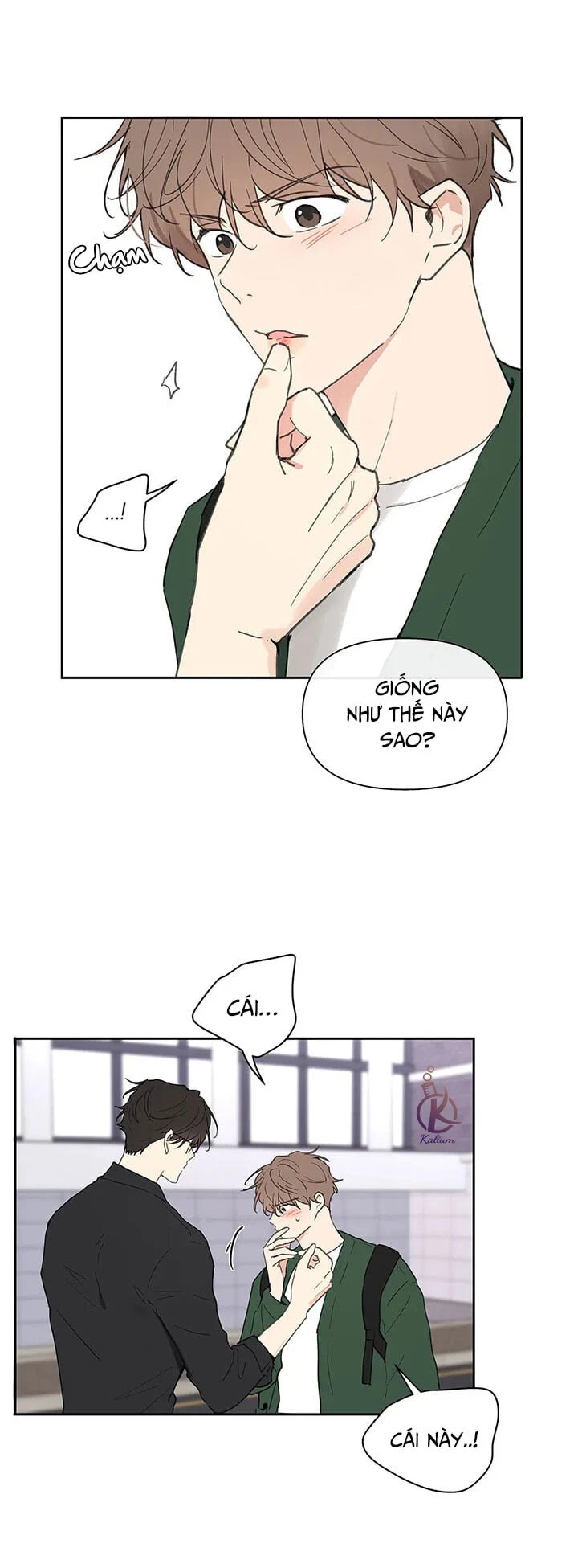 tâm tư của ju in chapter 62 9