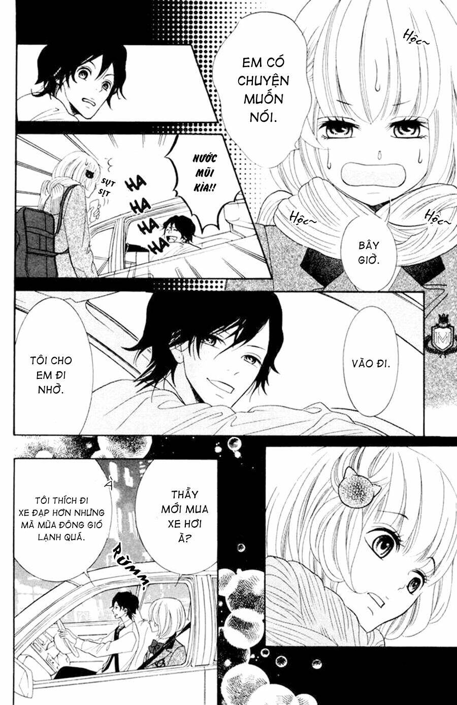 kinkyori ren'ai chapter 2 20