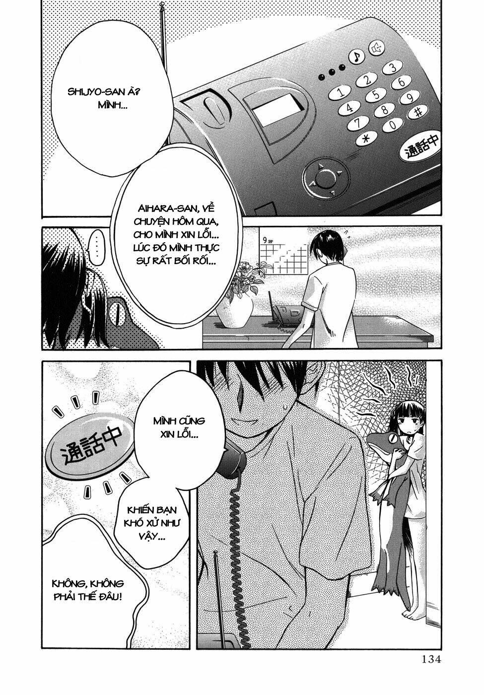 kimikiss chapter 24 6