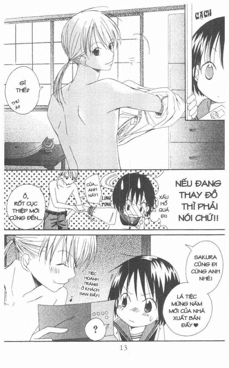 oniichan to issyo chapter 2 13