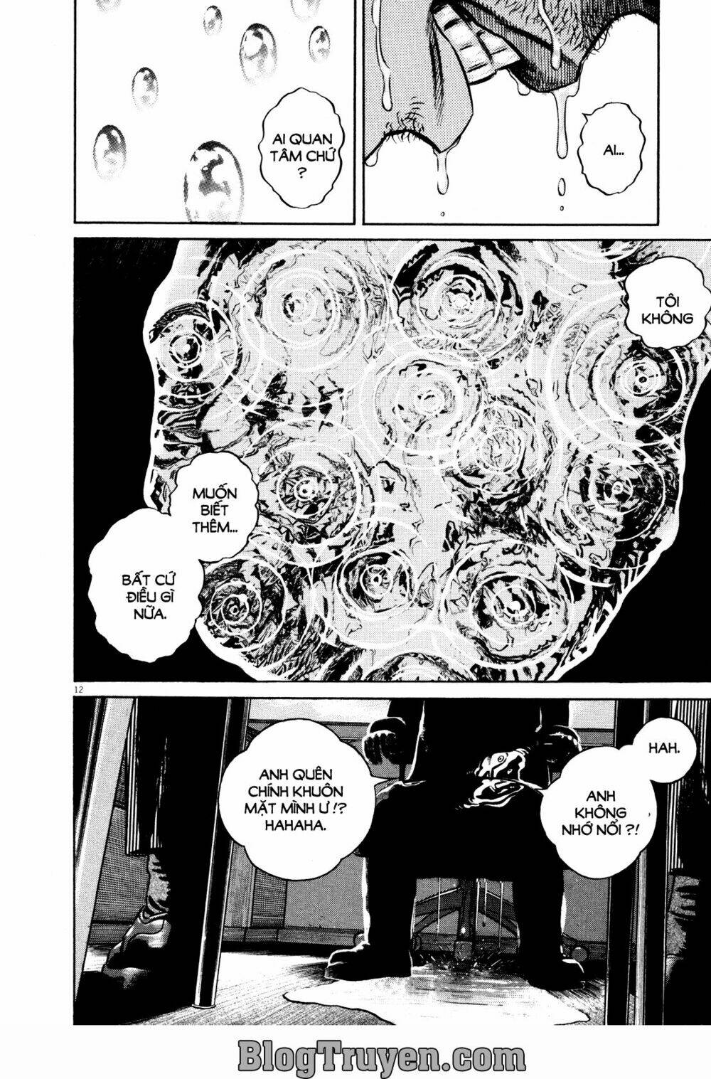 homunculus chapter 71 14