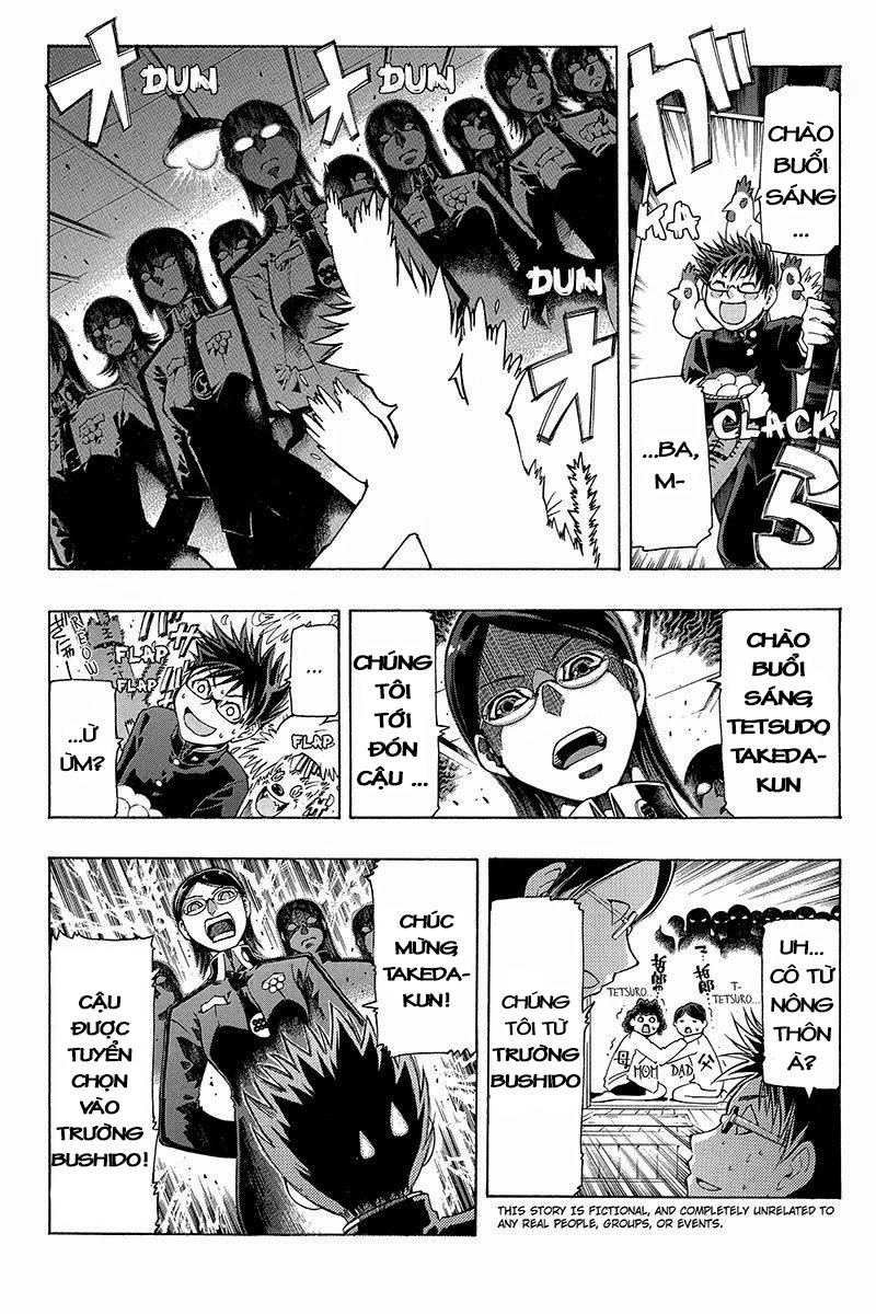 take dake dake! - takedakei gentei chapter 1 3