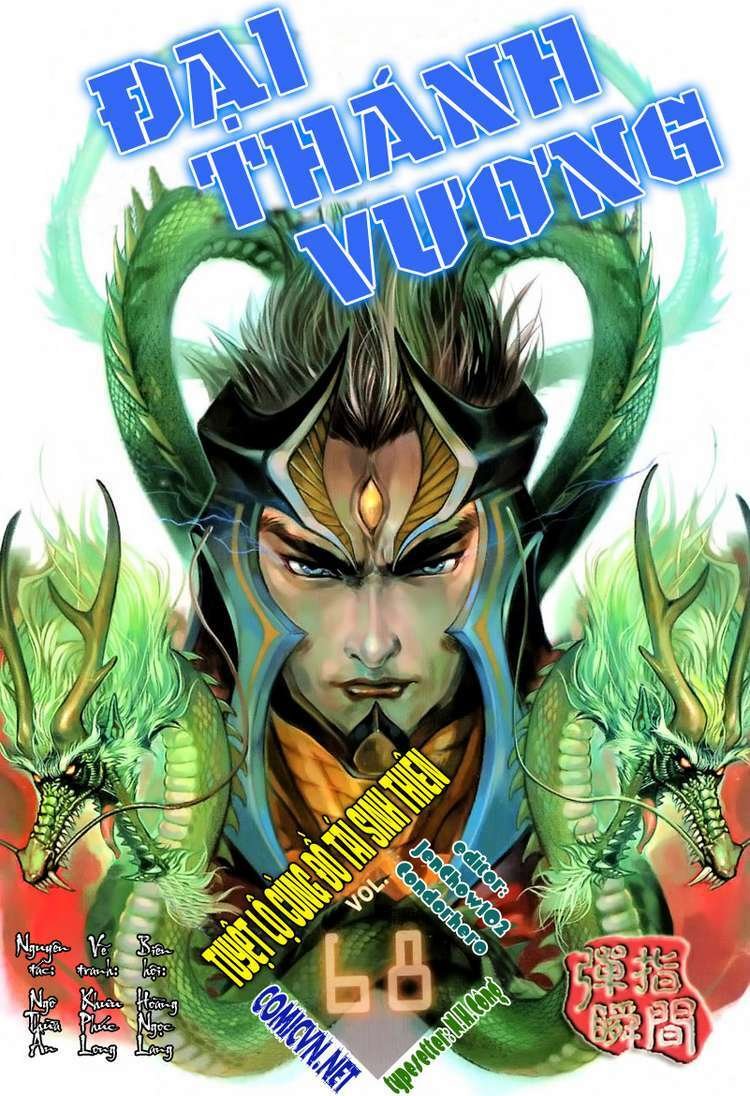 thánh vương chapter 68 1