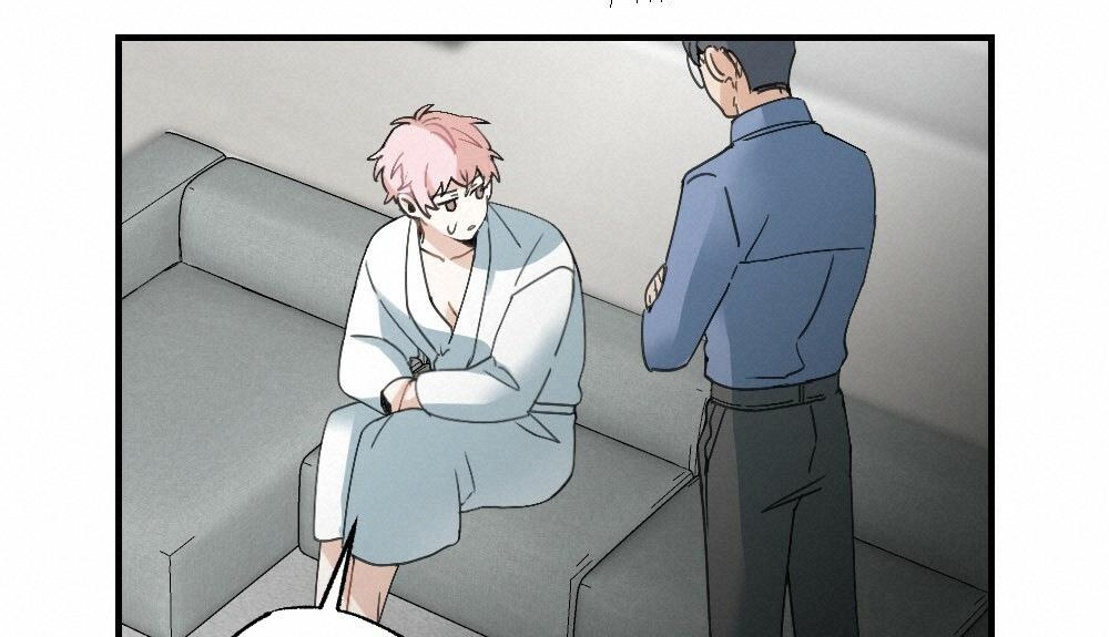 bò sữa quốc dân chapter 1 25